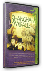 Shanghai Miracle Holocaust Documentary